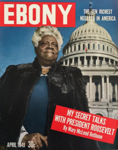 cover of Ebony Magazine. April 1949