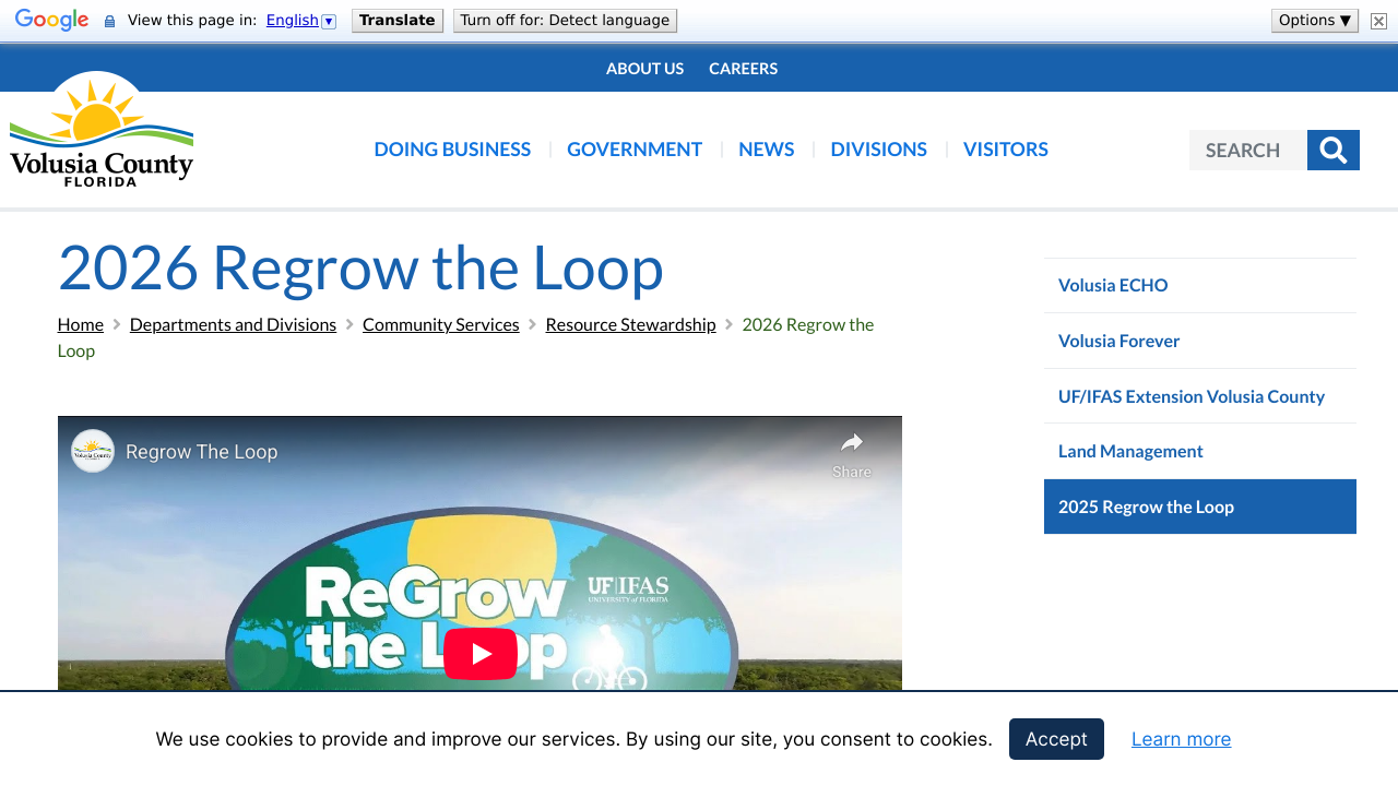 Earth Day Tree Giveaway for Native Tree Planting